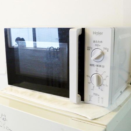 Harimayabashi Guesthouse Kōchi Zewnętrze zdjęcie