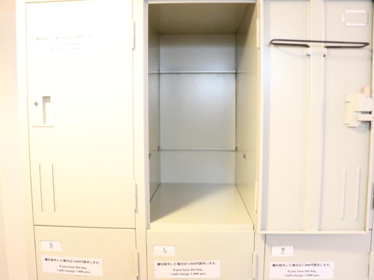 Harimayabashi Guesthouse Kōchi Zewnętrze zdjęcie