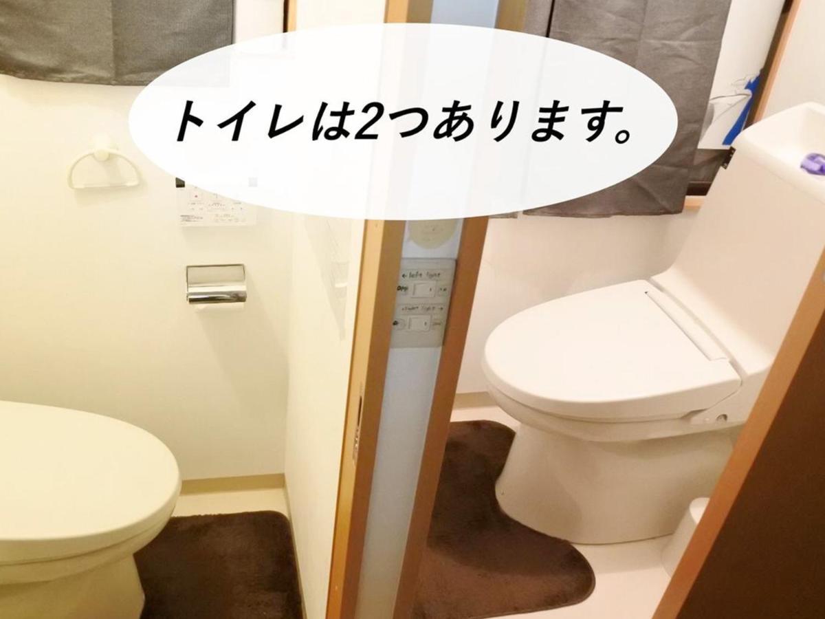 Harimayabashi Guesthouse Kōchi Zewnętrze zdjęcie